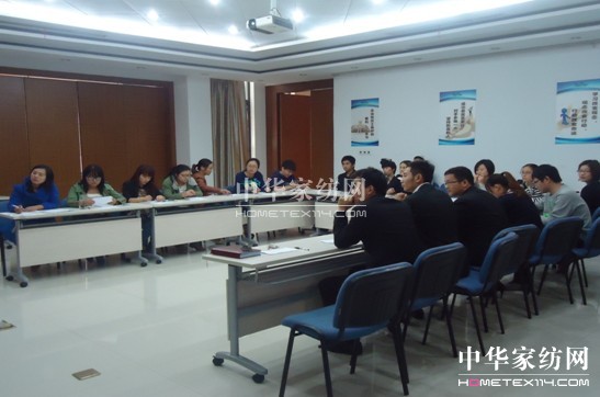 寶縵家紡讀書學(xué)習(xí)分享暢然開啟