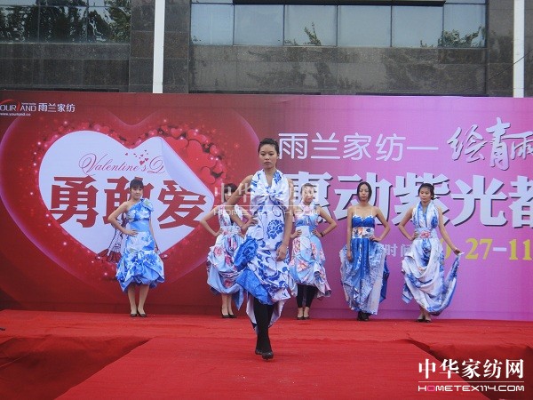 雨蘭家紡石家莊分店路演精彩呈現(xiàn)