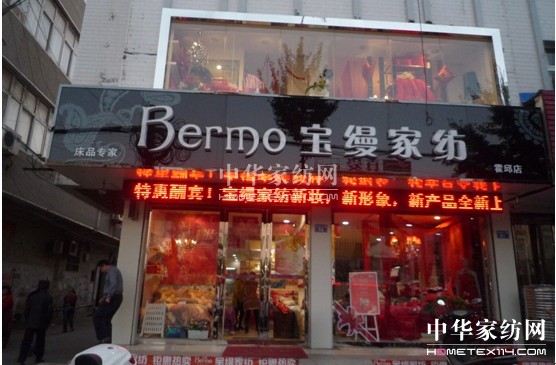 ���z����꾫�b����ȫ�o��