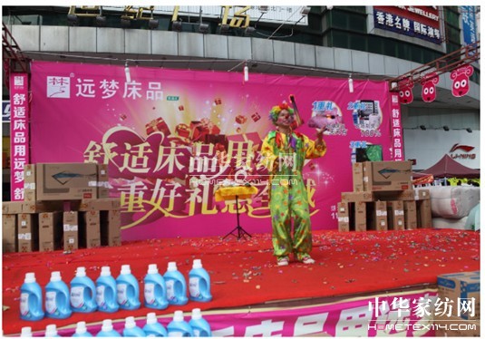 �h���Ҿӡ����m��Ʒ���h����ϵ�л�ӆ���