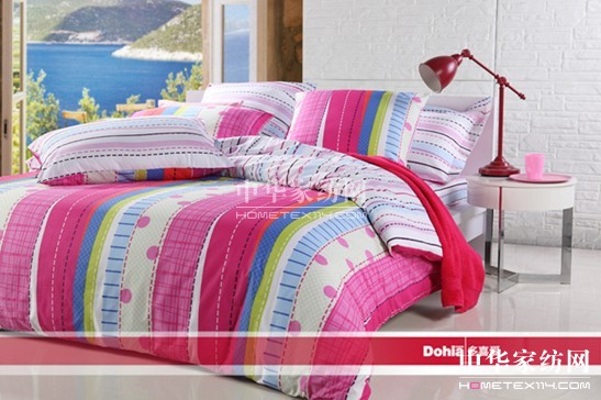 多喜愛給雙十一光棍節的特別之禮