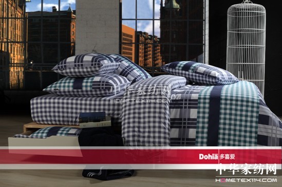 多喜愛給雙十一光棍節的特別之禮