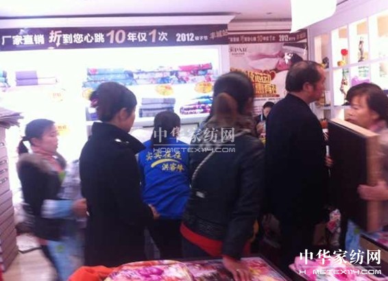 �W��2012������о���Ӵ��ʹ��N����S��