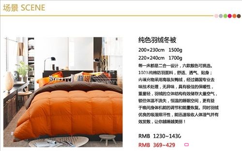 �w����Ҽ��������á��ﶬ