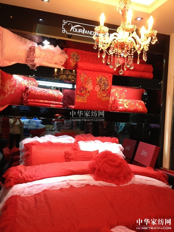 �������m���u��ԇ�I�I(y��)��ᆢ��(d��ng)