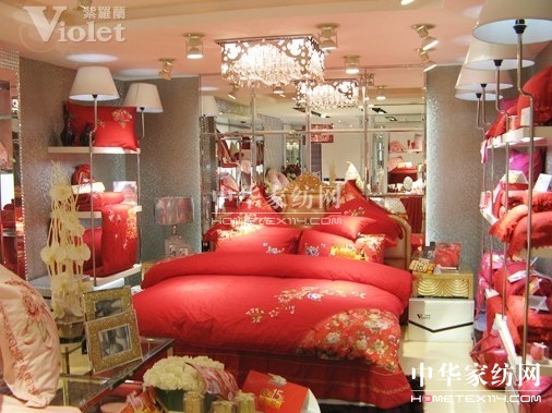 紫羅蘭:找準營銷策略 開成功家紡店