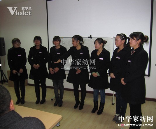 紫羅蘭南通門店PK賽總結會議隆重召開