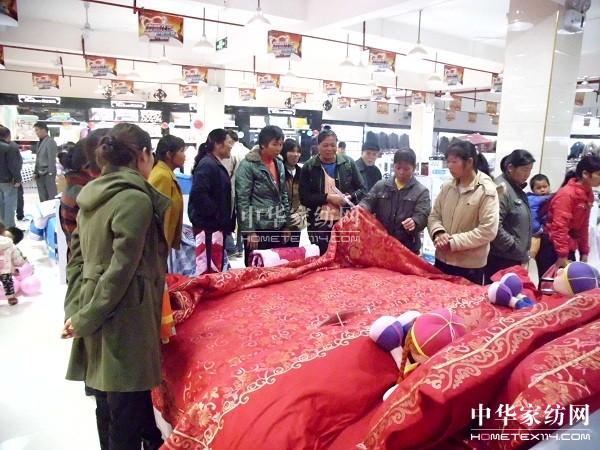 ���m�ό����c�^���uʢ�b�_�I