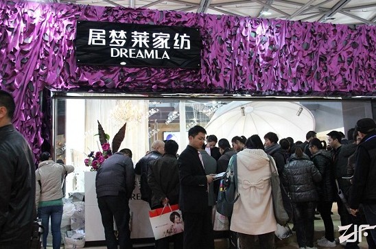 2012年中國家紡行業十大新聞盤點