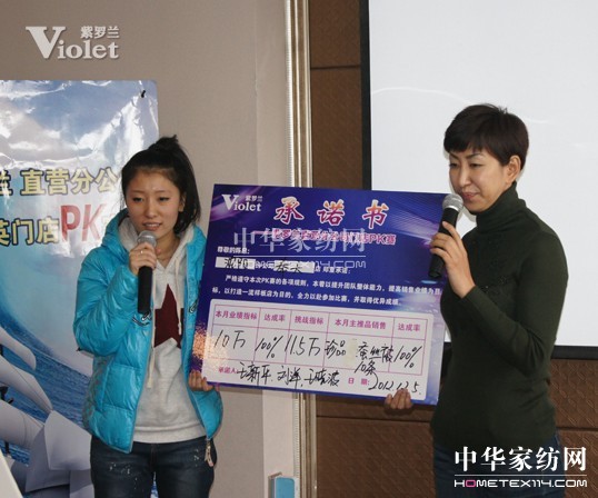 ���_�m��ֱ�I��˾��Ӣ�T��pkِ�e��