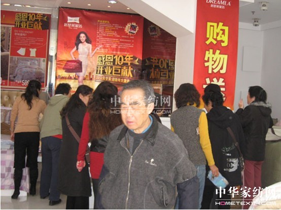 �Ӊ��R�Ϻ��ؽ�·��Ş��ʢ���_�I