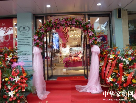 �B�dϲӭ�ИIʮ��Ʒ�ƄPʢ�Ҽ�