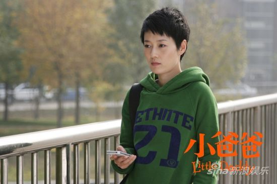 ��С�ְ֡��R���P����������ҫ�c��׷