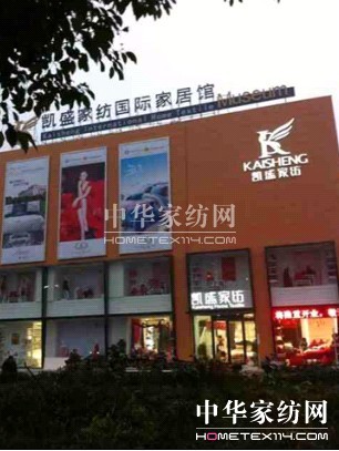 �����Pʢ�Ҽ����H�Ҿ��^����¡���_�I