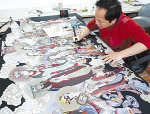 ꐘs��:�z�I�����[�����L