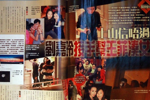 王菲女愛赴港玩 托劉嘉玲幫照顧