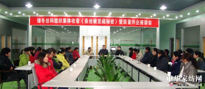 �G���Q�z�����Ј���ʾƷ�|