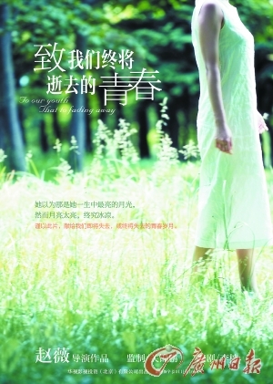 �P�c��2013���ж����A�Z�Ӱֵ���ڴ���