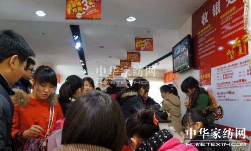 �����̼Ҿӡ�ҹ�硱���N����ܚgӭ