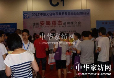 �x���W��������Ʒ���ƽ��ӳ��_