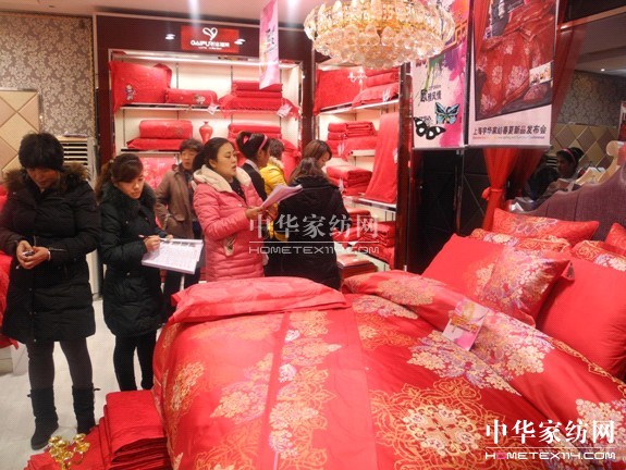 宇華家紡春夏新品發布會召開