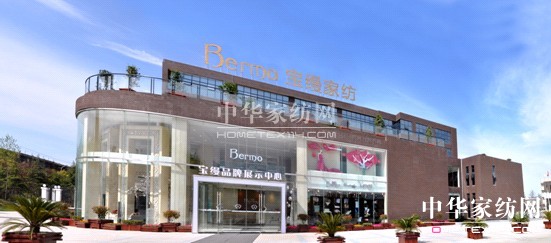 ���z�Ҽ��ڌ��u���O�v����L