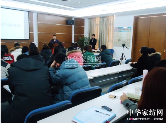 ���z�Ҽ��ڌ��u���O�v����L