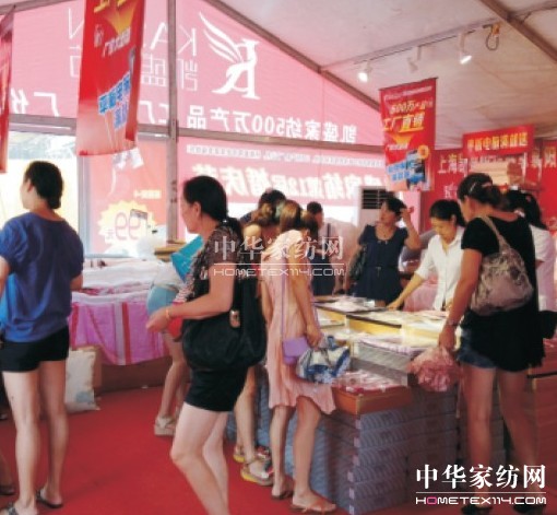 ��ꖄPʢ�Ҽ����N�����E