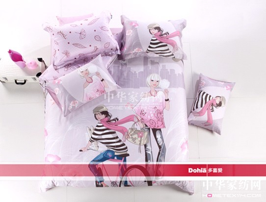 2013�����˹��Y������r�ж�ϲ�۴�Ʒ