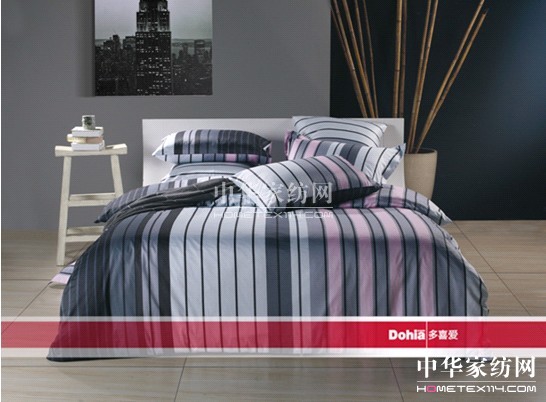 2013年情人節禮物,送她時尚多喜愛床品