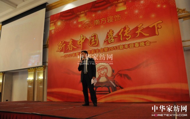 �Ϸ����2013�؜����g¡������