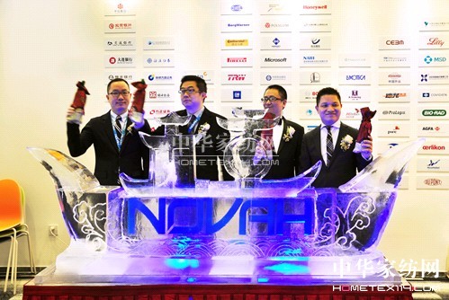 諾梵杭州 揚帆啟航