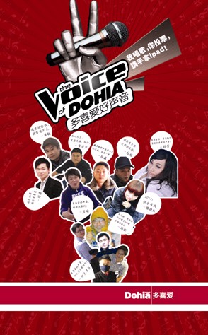 ��ϲ�ۼҼ�������������