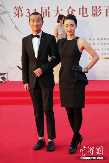 �����R���P��������� �ǾW���wĽ