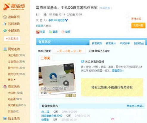 ���\�I�N��L܇�����Ʒ�ƴ����ˆ���