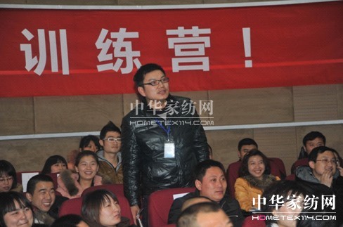 �{�z��2013����LӖ���I����ʽ�_��