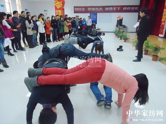 2013寶縵感性訓練激情開啟