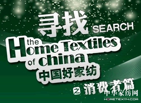 �Ҽ����_ �ߟ�Bʯ�����ν���