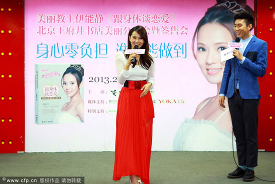 �����o���l��������������Ę