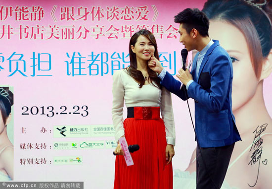 �����o���l��������������Ę