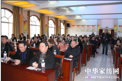 黨務(wù)工作者培訓(xùn)班在盛宇集團(tuán)舉行