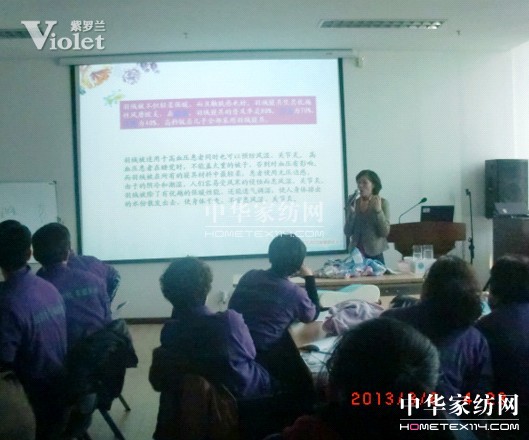 ���_�m�̌WԺ��Ӗ��¡���e��