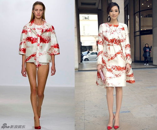 吳佩慈巴黎行戰(zhàn)袍盤點