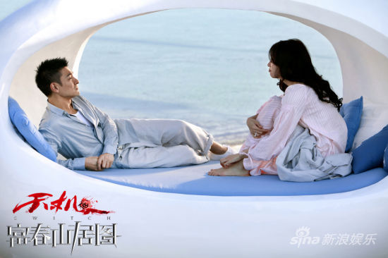 《富春》曝預(yù)告劉德華領(lǐng)銜明星陣容