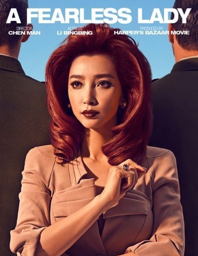 ������ǰ�ɯ�Ӱ����̖