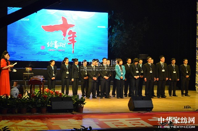 繪青雨蘭 十年輝煌