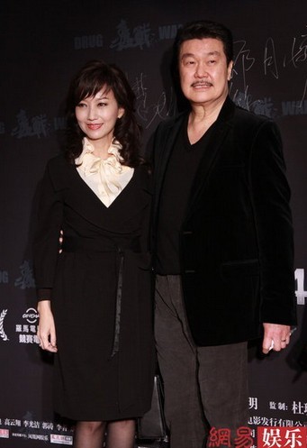 趙雅芝一家亮相最帥兒子攜女友現身