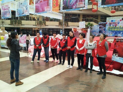 ��ɯ�|����ɽ�괺����Ʒ�l����