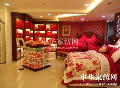 2013年婚慶類家紡品牌推薦