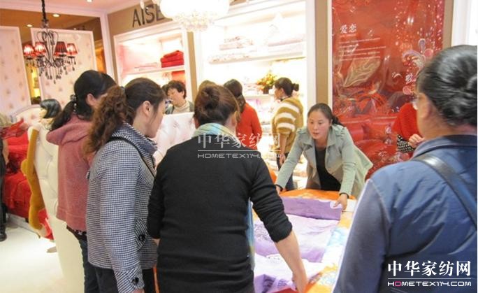 艾莎:家紡縣級鄉鎮市場綜合分析